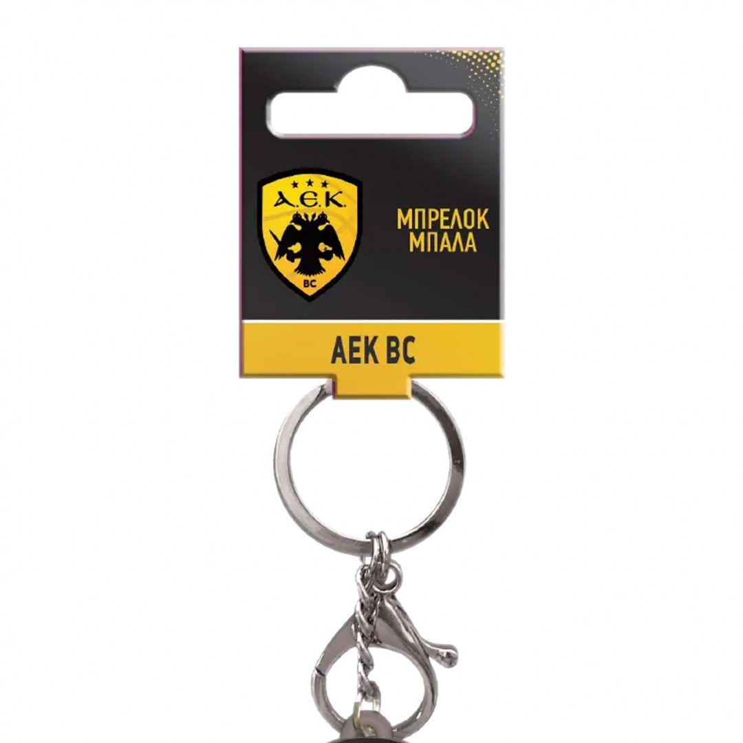 NAKAS GROUP PVC KEYCHAIN - AEK BASKETBALL 1 / BALL HP.KCP.0011 Yellow