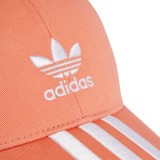 adidas Originals CAP IS4626 Σομόν Εικόνα 1