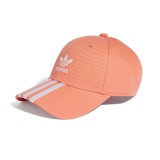 adidas Originals CAP IS4626 Σομόν Εικόνα 