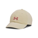 UNDER ARMOUR WOMEN'S BLITZING ADJ 1376705-114 Εκρού Εικόνα 