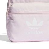 adidas Originals ADICOLOR BACKPK IS4363 Ροζ Εικόνα 4