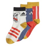 adidas Performance DY LK MM 3PP SO IU4860 Colorful Image 