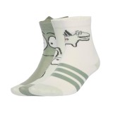 adidas Performance LK ADRPT 3PP JD1325 Colorful Image 