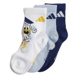 adidas Performance LK DY MM 3PP JG5807 Colorful Image 