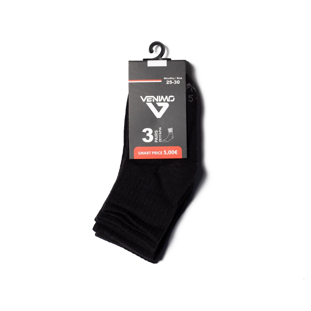 VENIMO HALF 3PP 324KSK-504-071 Μαύρο