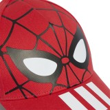 adidas Performance LK MRVL SM CAP JM1830 Κόκκινο Εικόνα 2