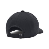 UNDER ARMOUR BOYS UA BLITZING ADJ 1376712-001 Μαύρο Εικόνα 0
