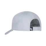 NIKE FUTURA PATCH CURVE BRIM CAP 7A3014-G6U Grey Image 0