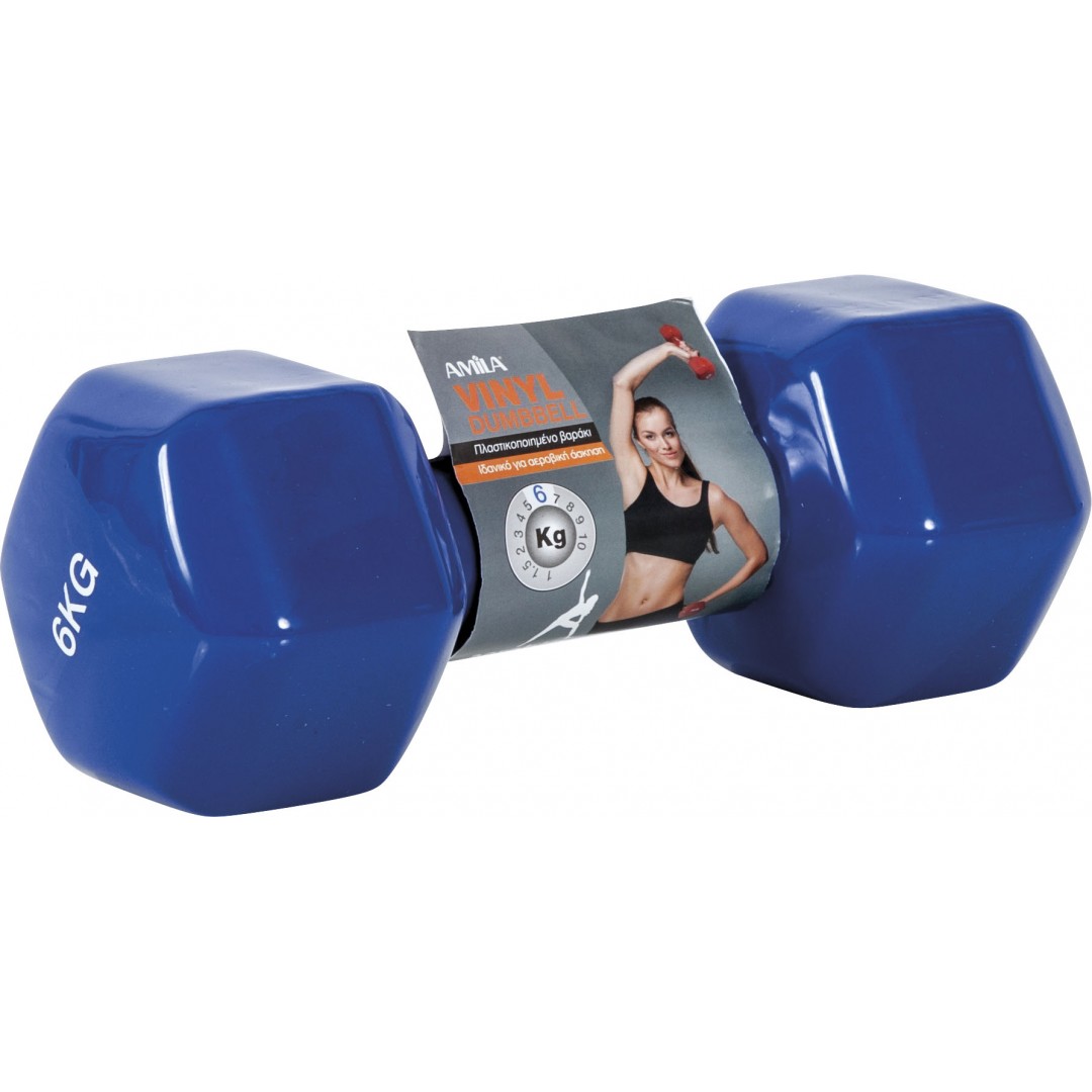 AMILA 6KG 44120 Μπλε