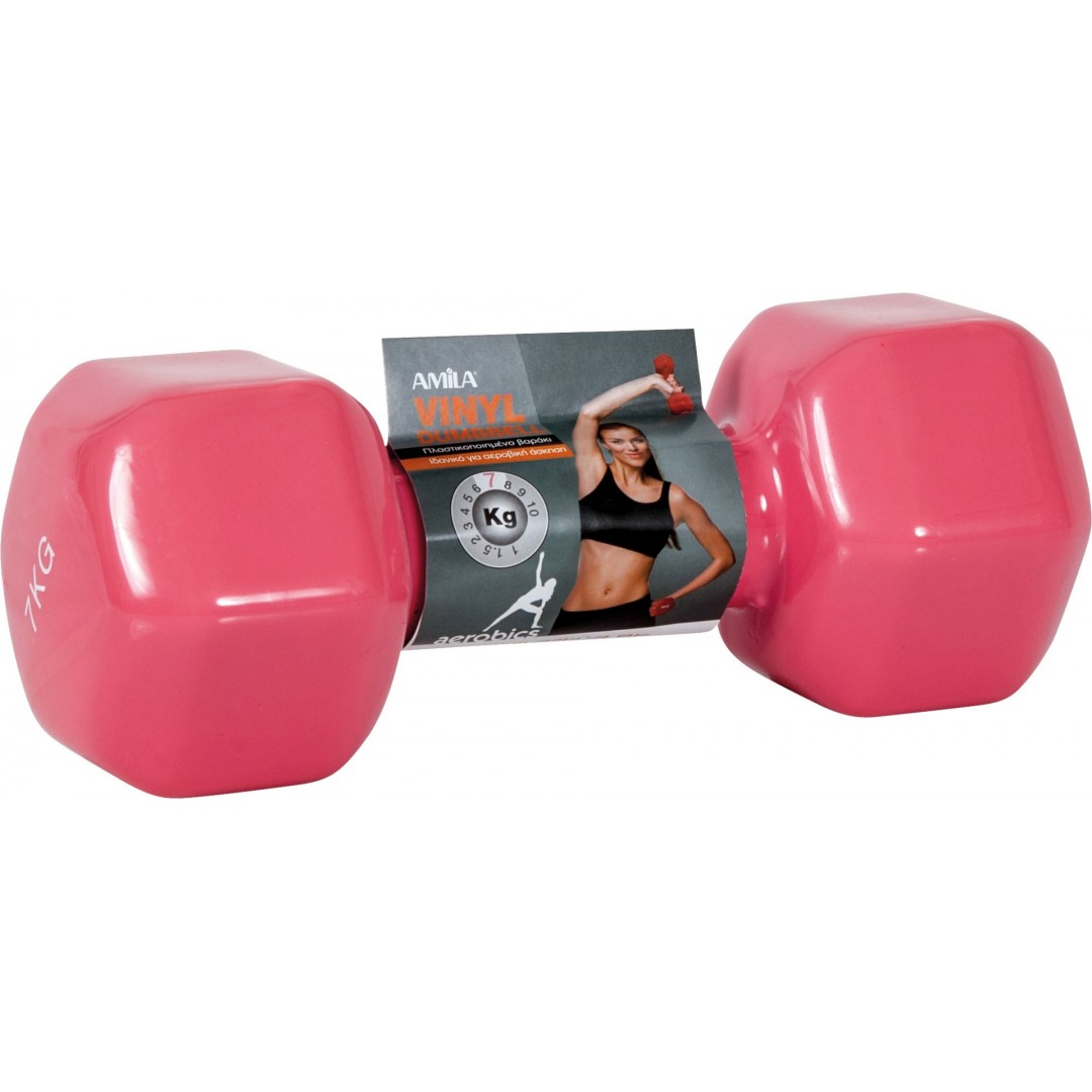 AMILA 7KG 44121 Ροζ