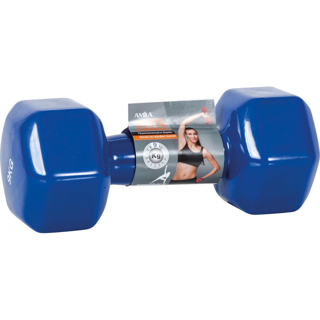 AMILA 9KG 44123 Μπλε