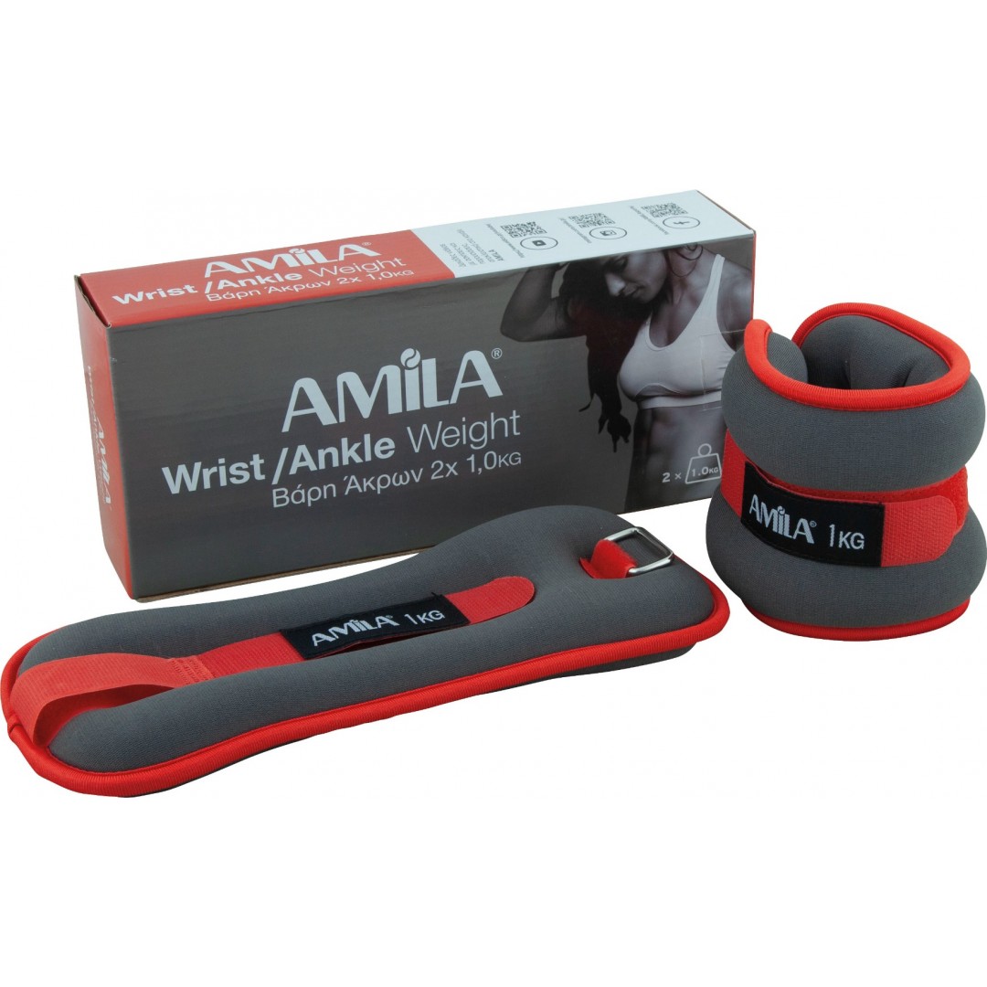 AMILA ΑΚΡΩΝ ΝΑΙΛΟΝ (2X1kgr) 94952 Ο-C