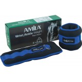 AMILA ΑΚΡΩΝ ΝΕΟΠΡΕΝ (2X2kgr) 94954 Ο-C Εικόνα 