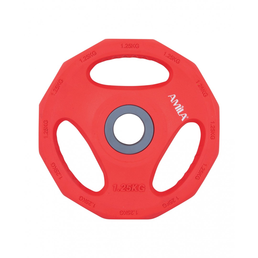 AMILA 1.25KG 84515 Κόκκινο