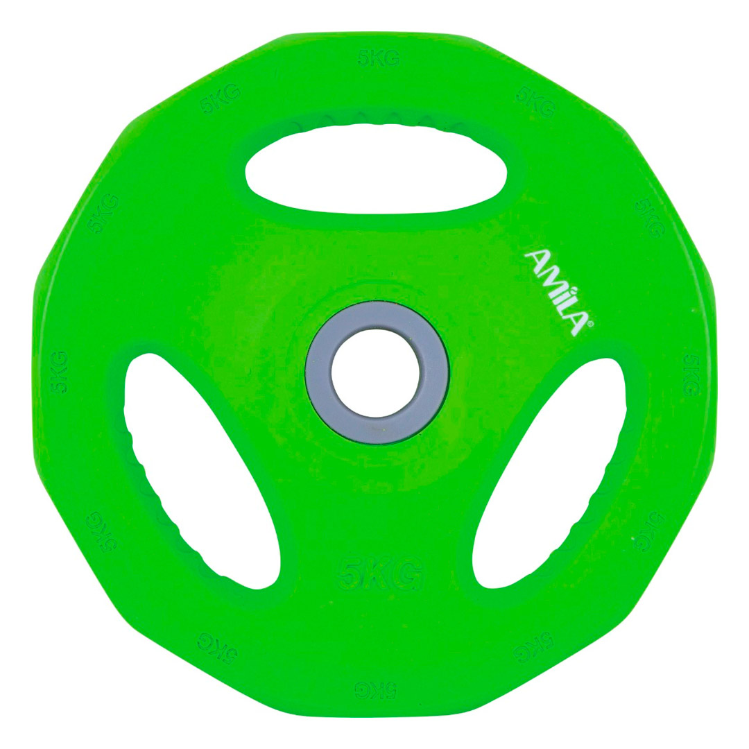 AMILA 5.0 KG 84517 Λαχανί