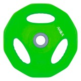 AMILA 5.0 KG 84517 Λαχανί Εικόνα 