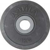 AMILA ΔΙΣΚΟΙ ΜΕ ΛΑΣΤΙΧΟ 1kgr 44471 Ο-C Εικόνα 