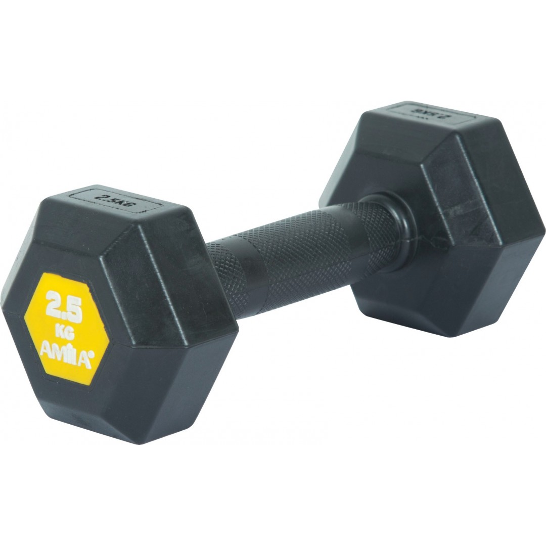 AMILA 2.5KG 90582 Black