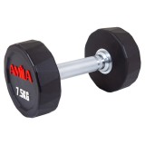 AMILA 7.5KG AMILA POLYGON PU CHROMED HANDLE 94355-Ο-C Ο-C Εικόνα 