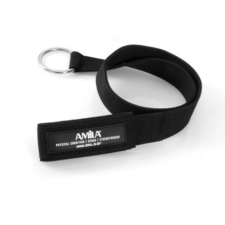 AMILA 88182 One Color