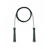 NIKE FUNDAMENTAL SPEED ROPE N.100.0487-027 Black Image 