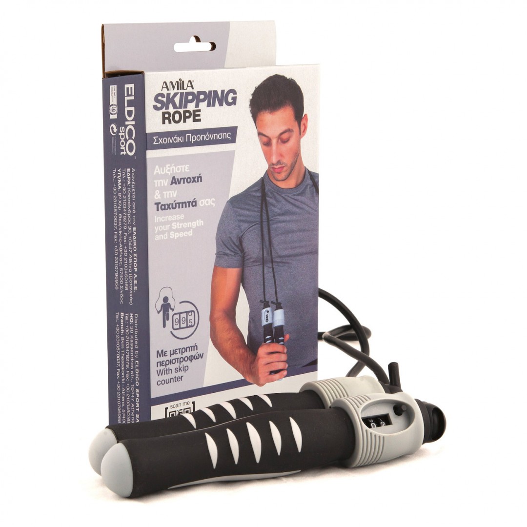 AMILA ME METPHTH 44064  One One Color
