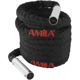 AMILA 84554-37 One Color Image 