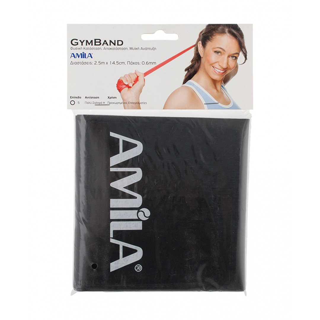 AMILA GYMBAND 2.5M 0.6MM 48189 Μαύρο