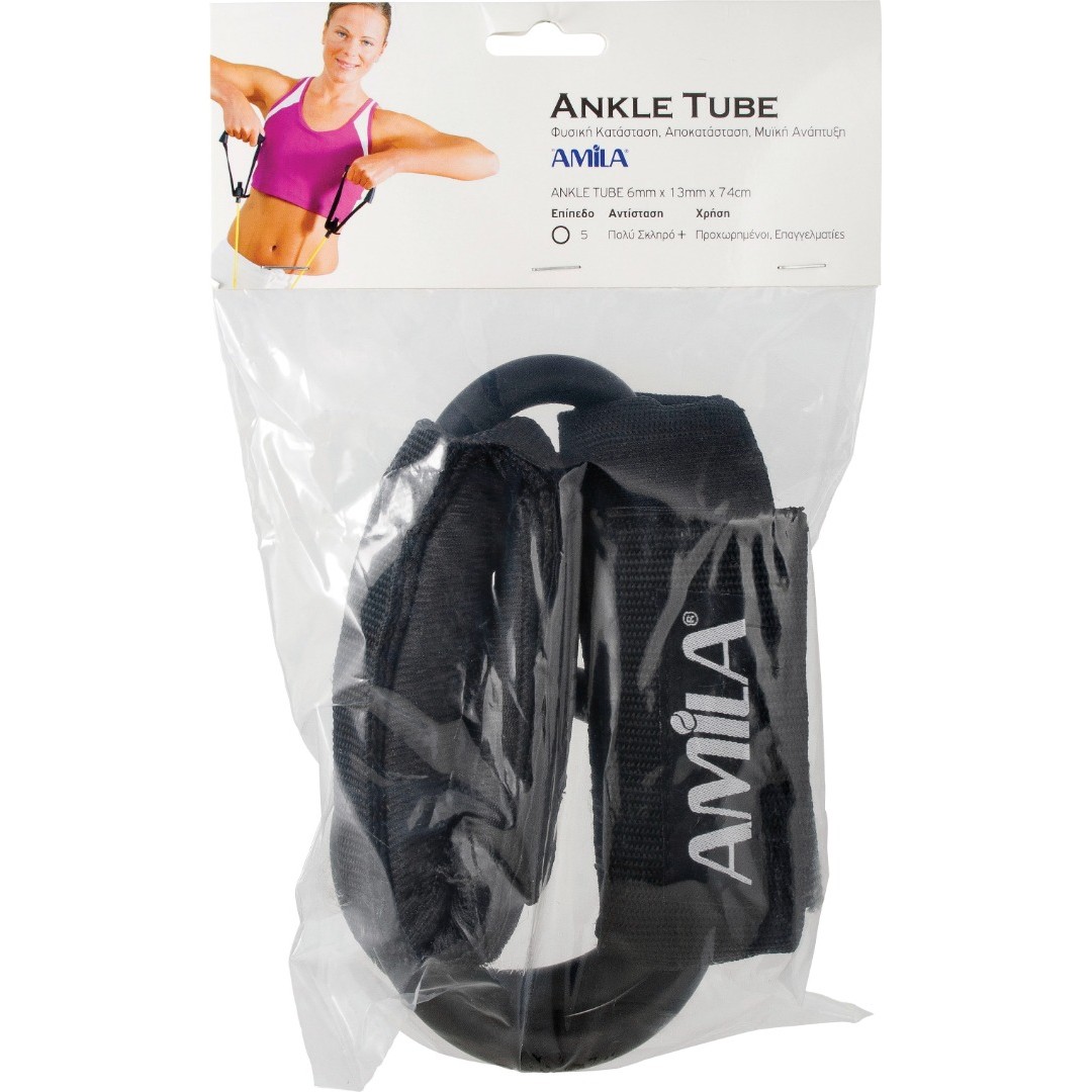 AMILA ANKLE TUBE 6MM 48156 Μαύρο