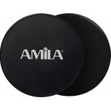 AMILA 95951 Black Image 