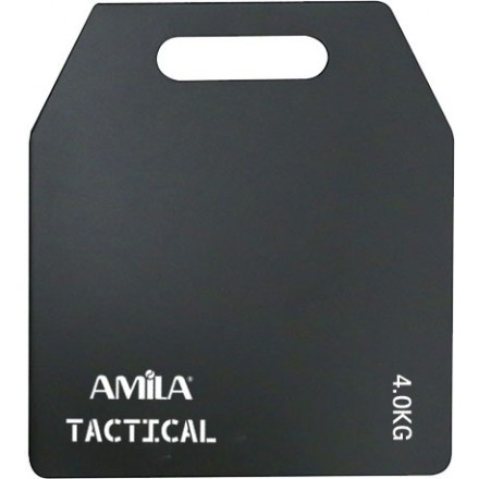 AMILA 95101 4KG 95104 Ο-C