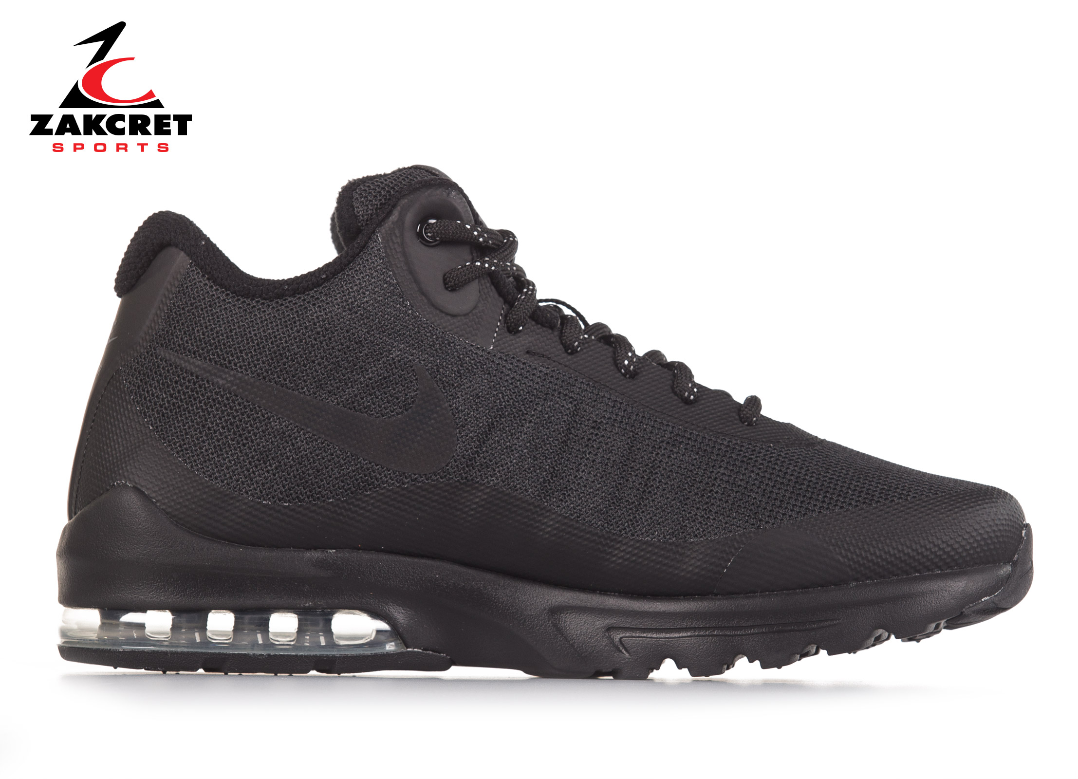Nike Air Max Invigor Mid/Air Mid/Black 858654-002 Mens Size 11.5 Condition  Ge NIKE AIR MAX INVIGOR 858654-002 Black - Outletcenter.gr main image 3