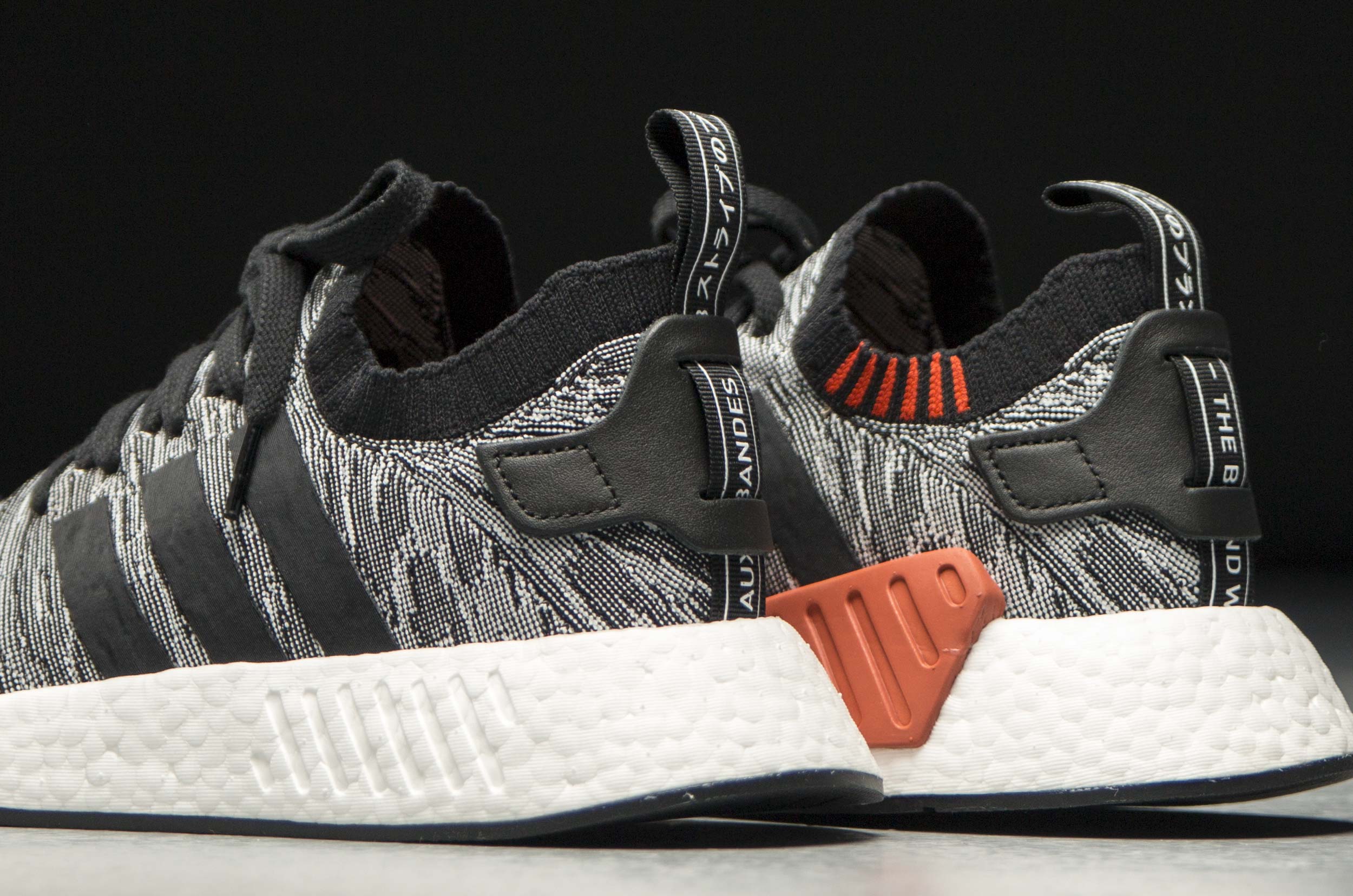 adidas gazelle silver green womens Adidas NMD R2 Primeknit Black White Future Harvest main image 0