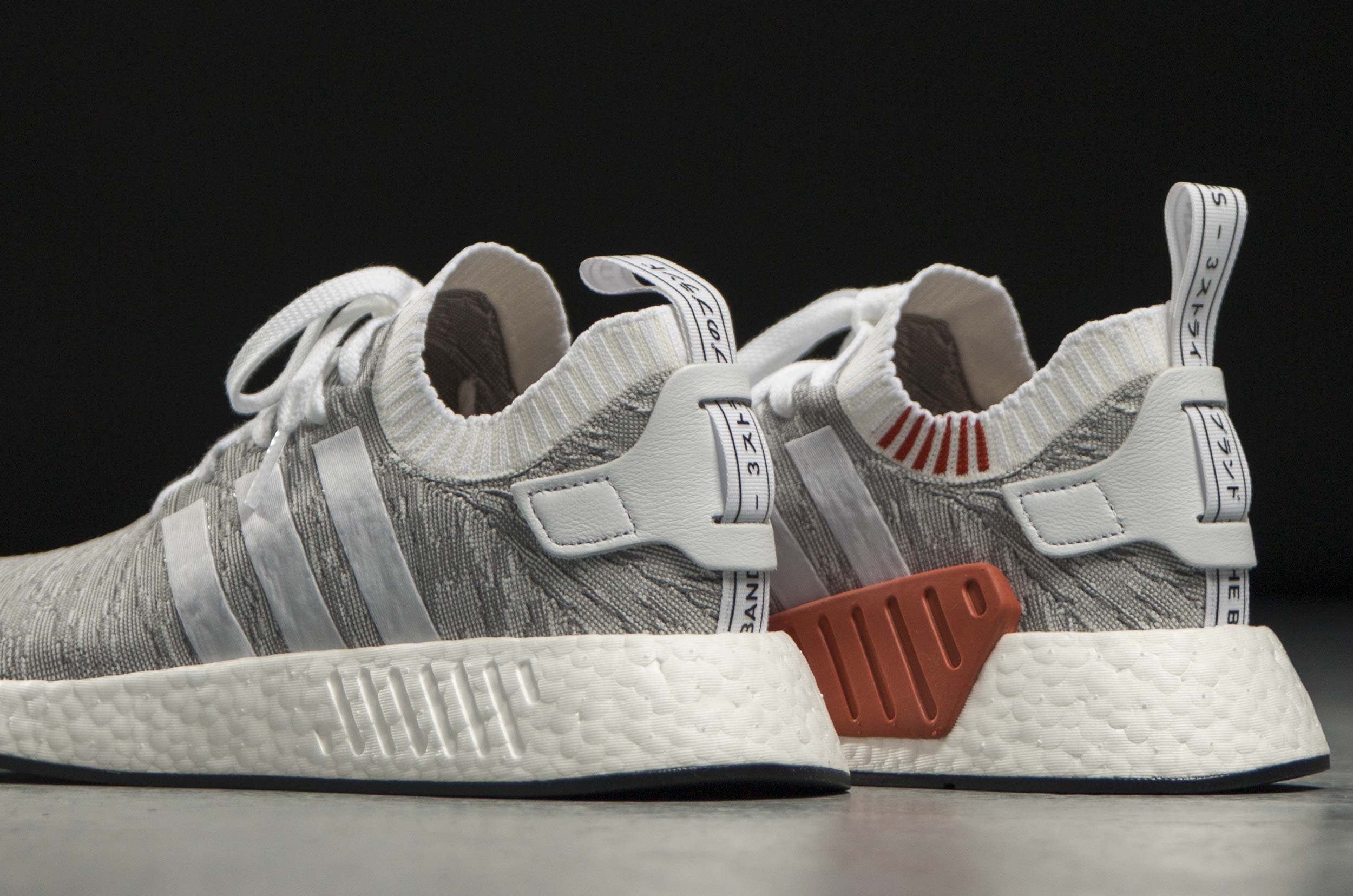 adidas gazelle silver green womens Adidas NMD R2 Primeknit White Black