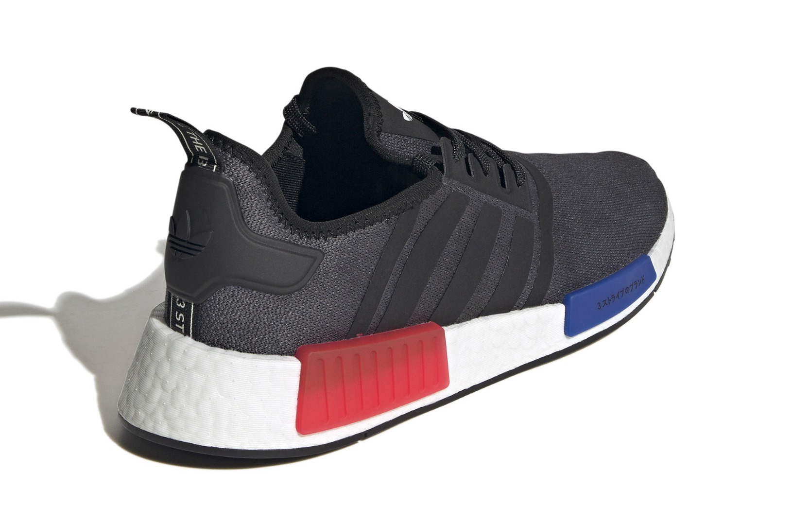 adidas gazelle silver green womens Adidas Men's NMD R1 Shoes