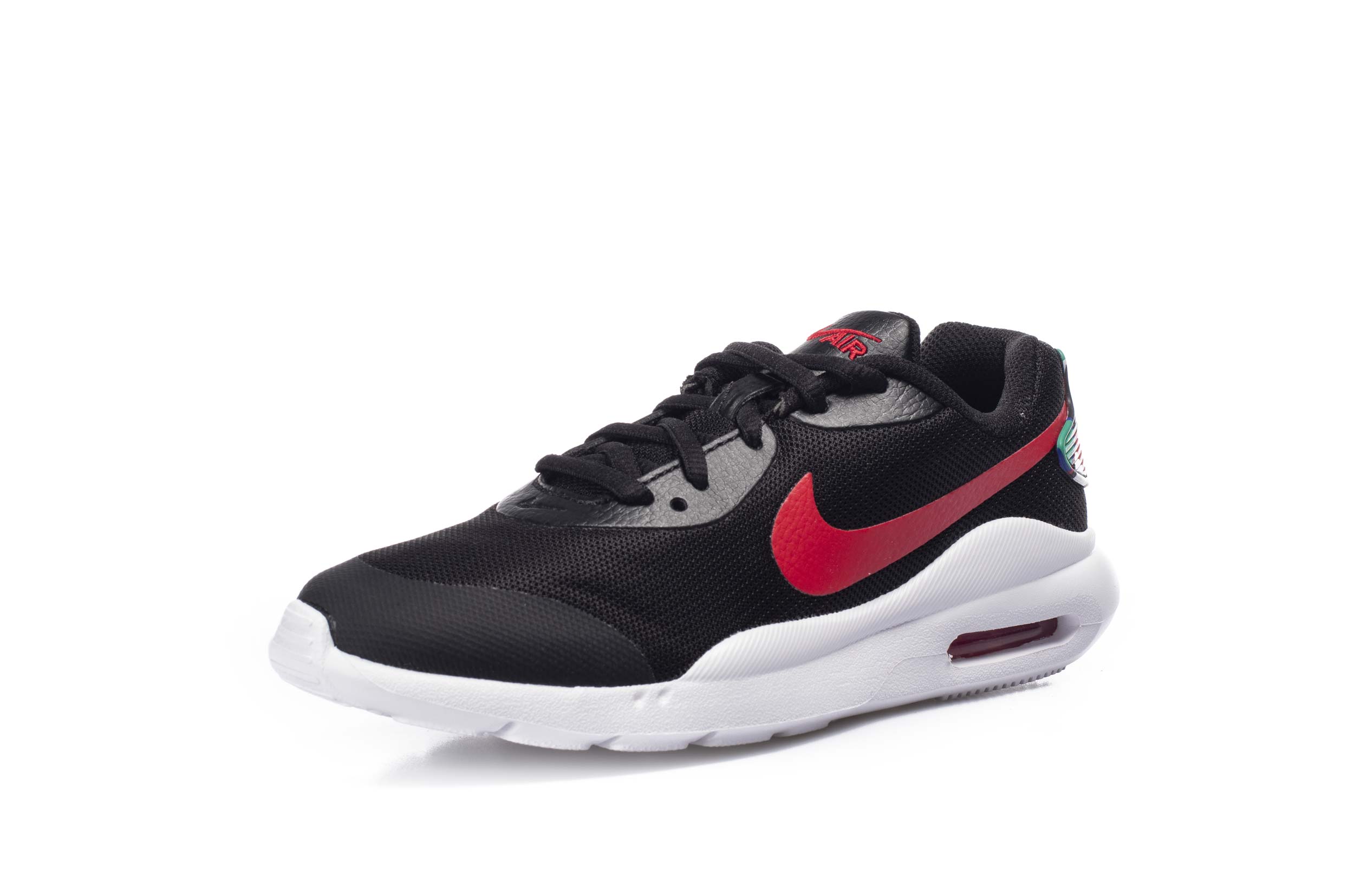 air max plus melted crayon