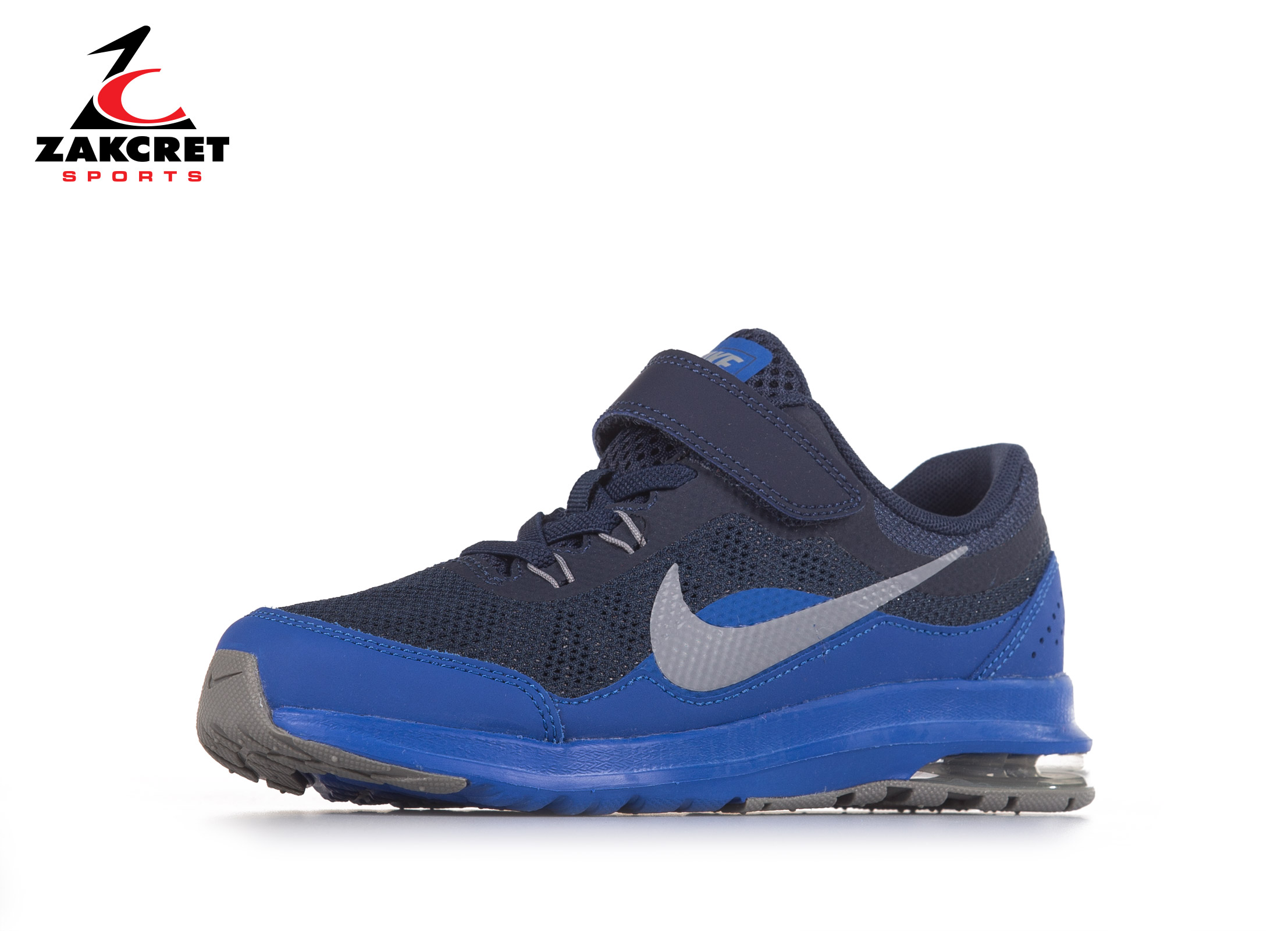 nike max dynasty 2 price