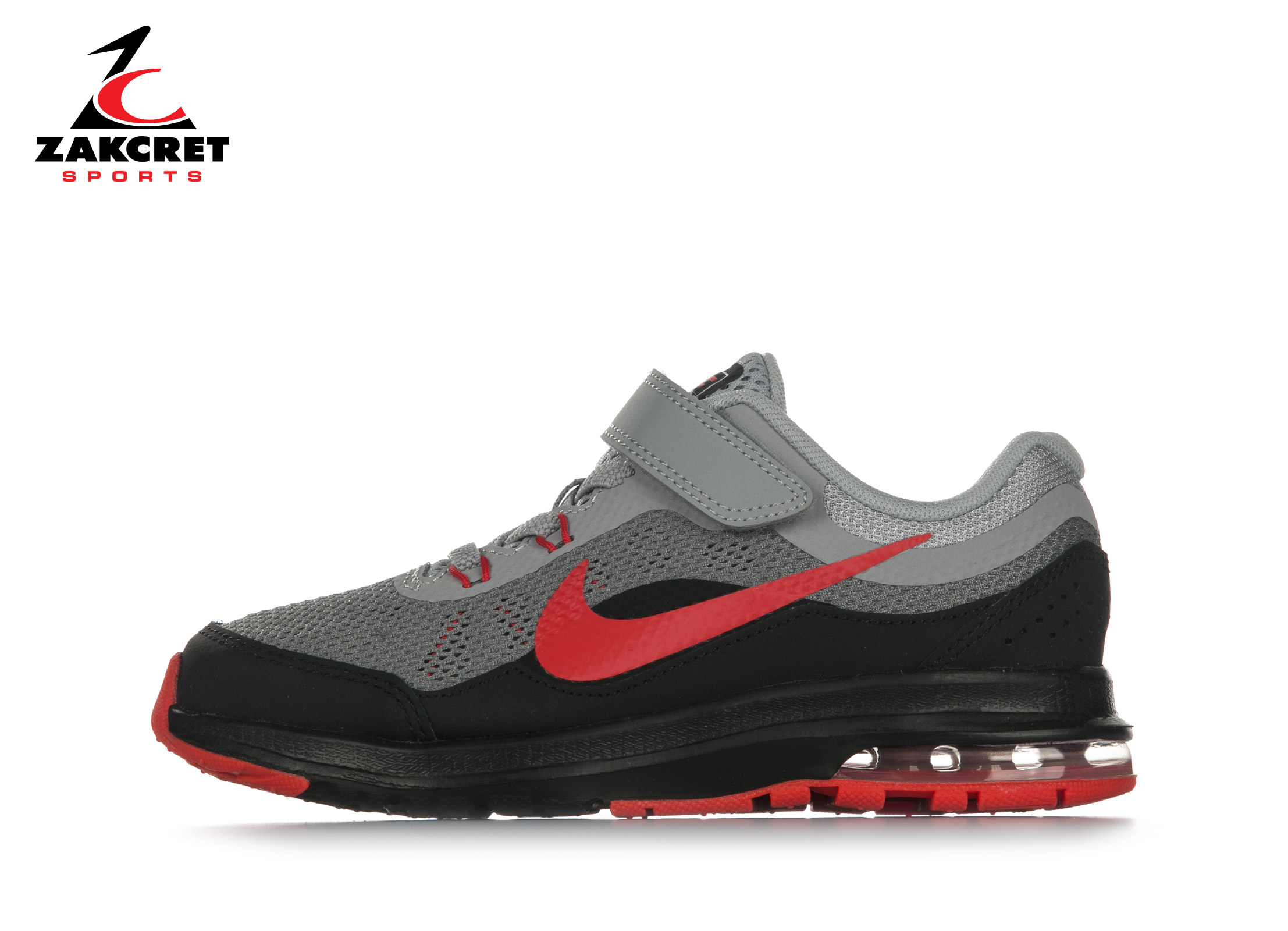 nike max dynasty 2 price