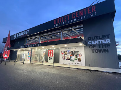 Outlet Καλαμάτα