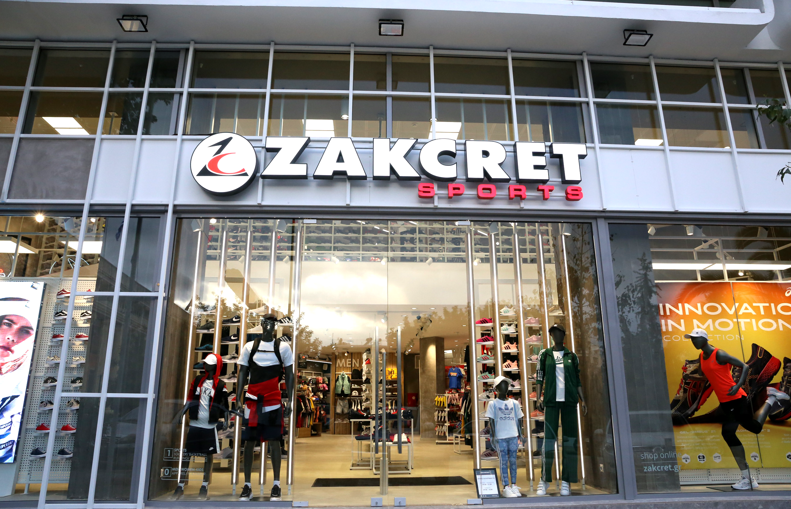 ZAKCRET Νέα Σμύρνη