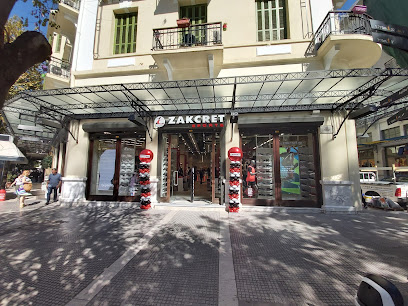 ZAKCRET Θεσσαλονίκη | Τσιμισκή