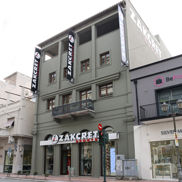 ZAKCRET Βόλος